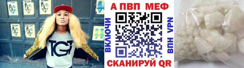 Сколько стоит Новороссийск МАРИХУАНА  МЕФ  А ПВП  ГАШ  COCAIN 