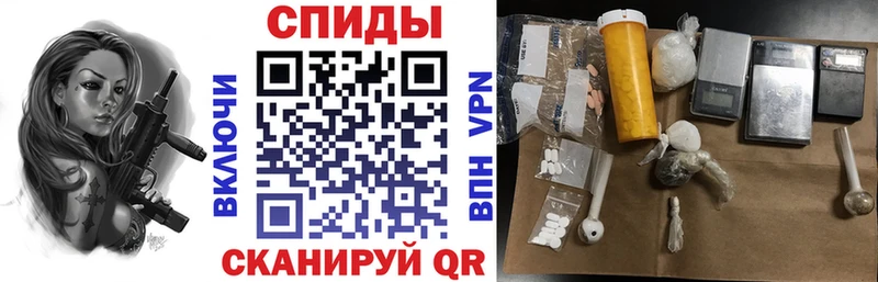 АМФЕТАМИН 98%  Новороссийск 