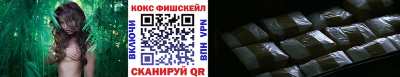 КОКАИН Колумбийский Новороссийск