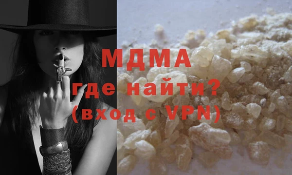 дмт Аркадак