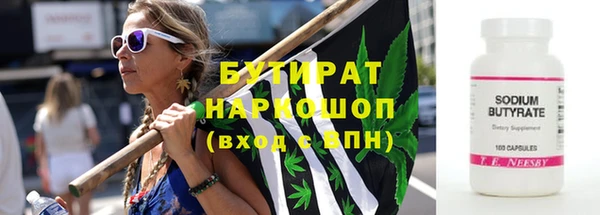 гашиш Алексин
