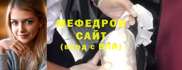 дмт Аркадак