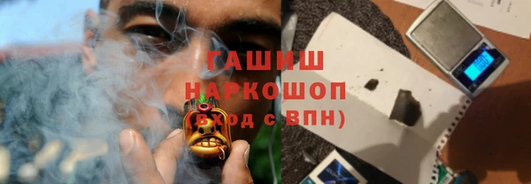 соль ск Алзамай