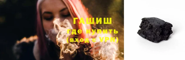 гашиш Алексин