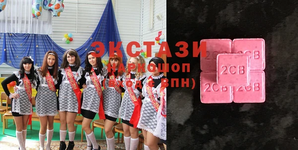 COCAINE Арсеньев