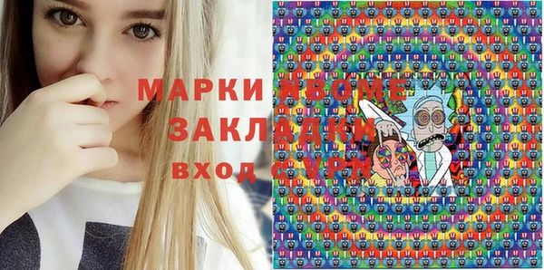 дмт Аркадак