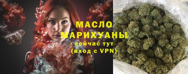 кокаин VHQ Домодедово