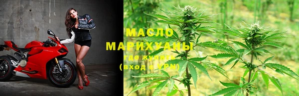 марки nbome Армянск
