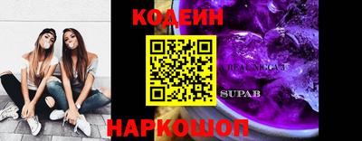 твердый Донецк
