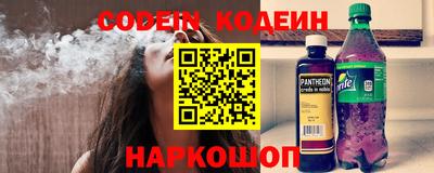 МДПВ Донской