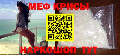 МДПВ Донской
