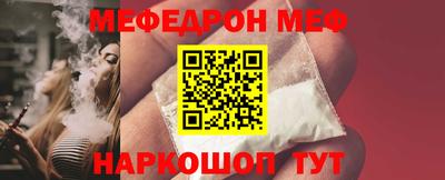 крисы Дубна