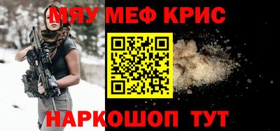 МДПВ Донской