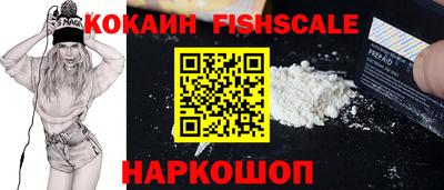 МДПВ Донской