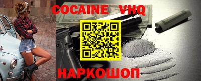 крисы Дубна
