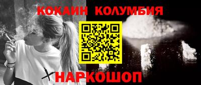 крисы Дубна