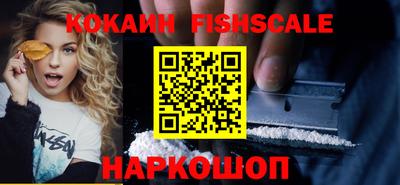 крисы Дубна