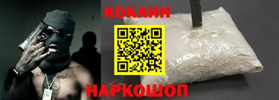 крисы Дубна