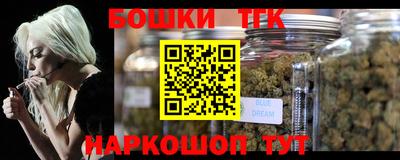 крисы Дубна