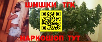 твердый Донецк