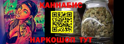 твердый Донецк