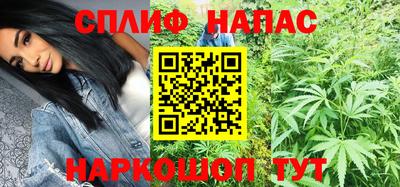 твердый Донецк
