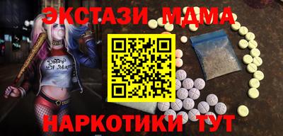 крисы Дубна