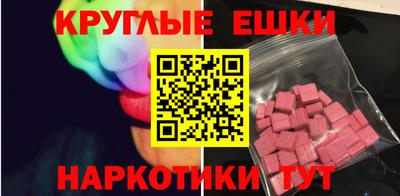 МДПВ Донской