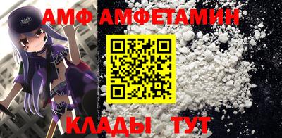 твердый Донецк
