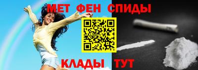 крисы Дубна
