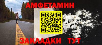 МДПВ Донской