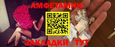 твердый Донецк