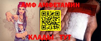 крисы Дубна
