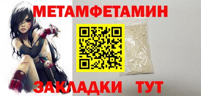 твердый Донецк