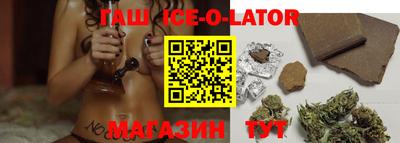 твердый Донецк