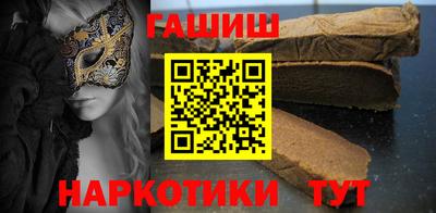 твердый Донецк