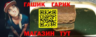 твердый Донецк