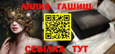 твердый Донецк
