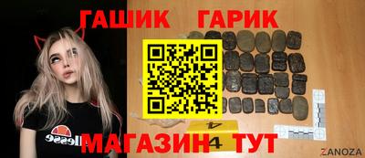 МДПВ Донской