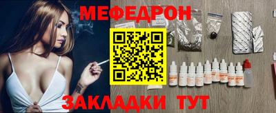 МДПВ Донской